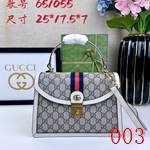 グッチバッグコピー激安